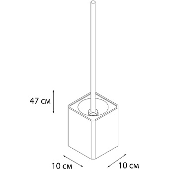 Ёршик FIXSEN Text FX-230-5 белый/хром/чёрный