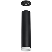 Светильник настенно-потолочный Lightstar Rullo RP4973436 50Вт GU10