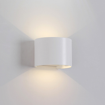 Светильник архитектурный Mantra DAVOS 6523 12Вт IP54 LED матовый белый