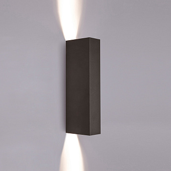 Светильник настенный Nowodvorski Malmo 9705 70Вт GU10