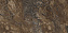 Неполированный керамогранит ESTIMA Bernini BR04/NS_NC/80x160x11R/GC Dark Brown 80х160см 1,28кв.м.