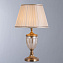 Настольная лампа Arte Lamp RADISON A2020LT-1PB 60Вт E27