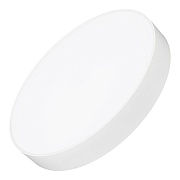 Светильник потолочный Arlight Rondo 034815 40Вт LED