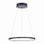 Светильник подвесной ST Luce ST603 IN ST603.443.22 22Вт LED
