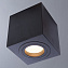 Светильник потолочный Divinare GALOPIN 1461/04 PL-1 50Вт GU10