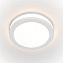 Светильник точечный встраиваемый Maytoni Phanton DL2001-L7W 7Вт LED
