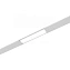 Магнитный трековый светильник Elektrostandard Slim Magnetic 85007/01 6Вт LED белый