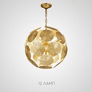 Светильник подвесной ImperiumLOFT Inca 203837-26 480Вт G9