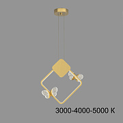 Светильник подвесной ImperiumLOFT Babetta 212856-23 24Вт LED