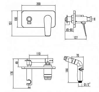 Гигиенический душ LEMARK Bronx LM3720BL чёрный