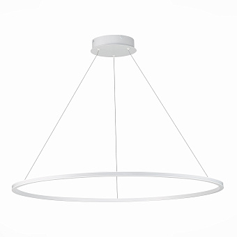Светильник подвесной ST Luce ST604 OUT ST604.543.57 57Вт LED
