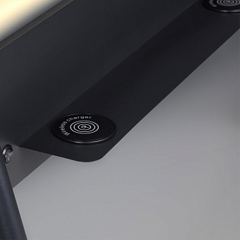 Светильник настенный Lumion COSI 5683/17WL 17Вт LED