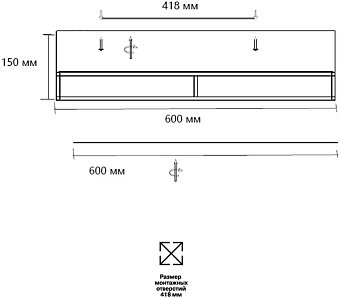 Светильник потолочный Sonex LOFTY 7723/100L 100Вт LED