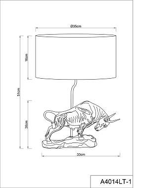 Настольная лампа Arte Lamp IKLIL A4014LT-1GO 40Вт E27