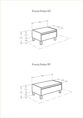 Комод Акватон Капри 1A231103KP010 43х76х21,3см белый глянцевый