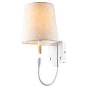 Бра Lussole COZY LSP-8234V 41Вт E27/LED
