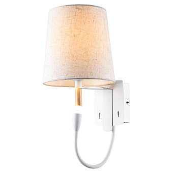 Бра Lussole COZY LSP-8234V 41Вт E27/LED