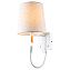 Бра Lussole COZY LSP-8234V 41Вт E27/LED