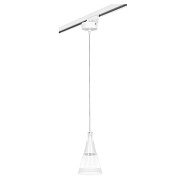 Трековый светильник Lightstar Cone L1T757016 40Вт GU10 белый для однофазного трека
