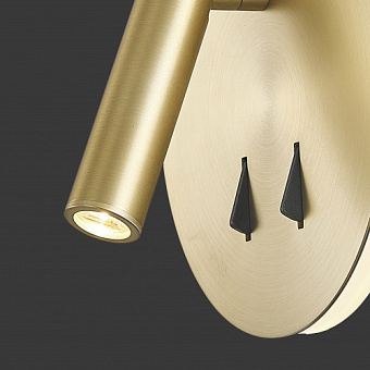 Светильник настенный Mantra CAYMAN 7853 9Вт LED