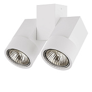 Спот Lightstar ILLUMO X2 BIANCO 051036 100Вт 2 лампы GU10