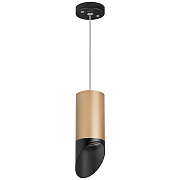 Светильник настенно-потолочный Lightstar Rullo RP44037 50Вт GU10