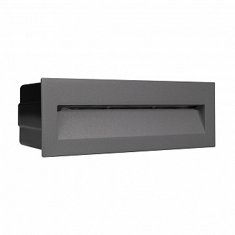 Светильник архитектурный Arlight LTD-Trail 029964 8Вт IP65 LED серый