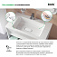 Раковина встраиваемая сверху IDDIS Optima Home 4508000i28 77х45см