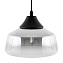 Светильник подвесной Freya Jiffy FR5188PL-01B2 60Вт E27