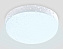Светильник фасадный Ambrella STREET Street ST8626 15Вт IP65 LED белый