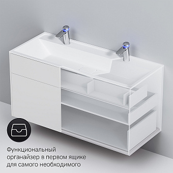 Тумба под раковину подвесная AM-PM Inspire V2.0 M50AFHX1203WM 49,2х120,8х60см
