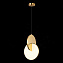 Светильник подвесной ST Luce Eclisse SL6107.203.01 14Вт LED