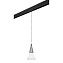 Трековый светильник Lightstar Cone PRO757019 40Вт GU10 матовый для однофазного трека