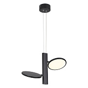 Светильник подвесной Lussole ABERDEEN LSP-7084 12Вт LED