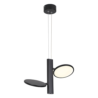 Светильник подвесной Lussole ABERDEEN LSP-7084 12Вт LED