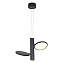 Светильник подвесной Lussole ABERDEEN LSP-7084 12Вт LED