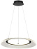 Светильник подвесной Novotech WELLE 359189 48Вт LED