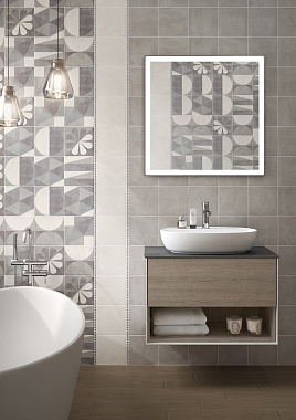 Настенная плитка KERAMA MARAZZI 5284 белый 20х20см 1,04кв.м. матовая