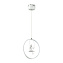 Светильник подвесной Lumion LEDIO 3718/18L 18Вт LED