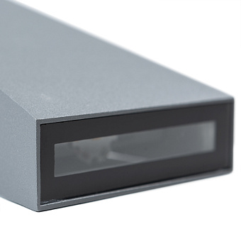 Светильник фасадный Arte Lamp COMETA A1524AL-1GY 6Вт IP54 LED серый