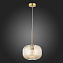 Светильник подвесной ST Luce GRAN SL1154.313.01 60Вт E27