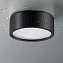 Светильник точечный встраиваемый Novotech MAY 358904 10Вт LED