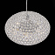 Люстра подвесная ST Luce CALATA SL753.103.06 240Вт 6 лампочек E14