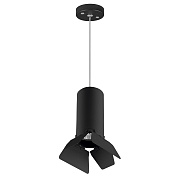 Светильник настенно-потолочный Lightstar Rullo RP487437 50Вт GU10