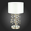 Настольная лампа ST Luce KATENA SL1757.104.01 40Вт E14