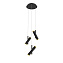 Светильник подвесной Favourite Duplex 2324-6P 18Вт LED