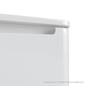 Тумба под раковину подвесная IDDIS Edifice EDI80W0i95 47х80,2х50см