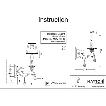 Светильник настенный Maytoni Grace ARM247-01-G 40Вт E14