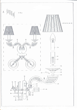 Бра Lightstar Alveare 702622 40Вт E14