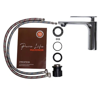 Смеситель для раковины Maxonor PL1086-9 серый